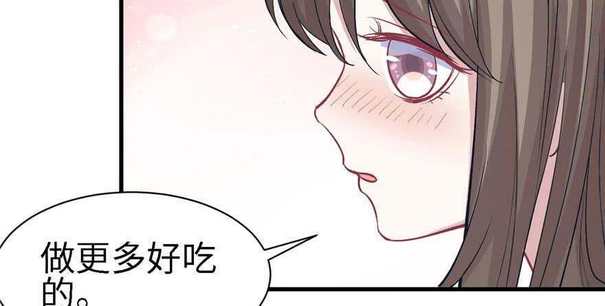 第89话85