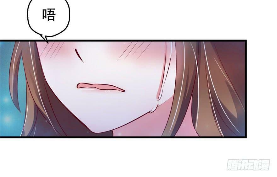 第22话49