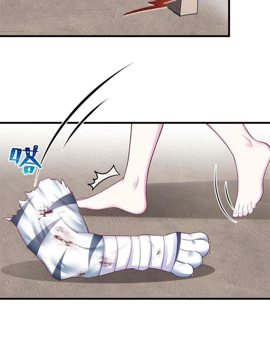 37019