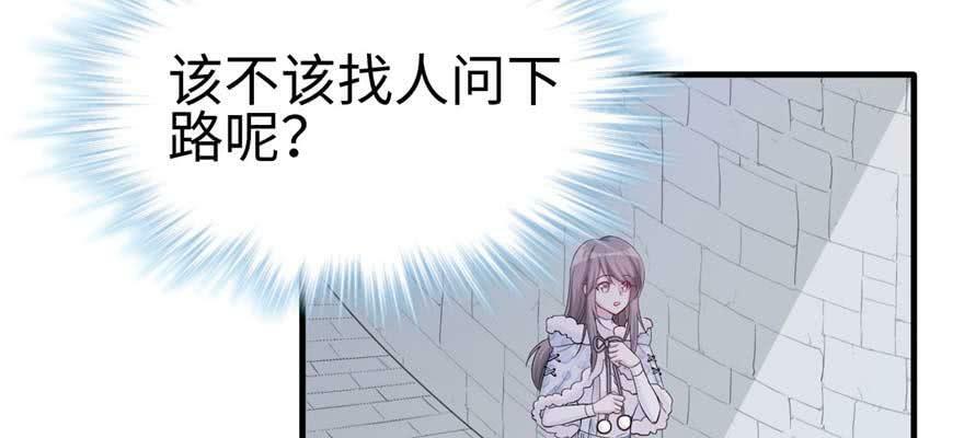 第125话86