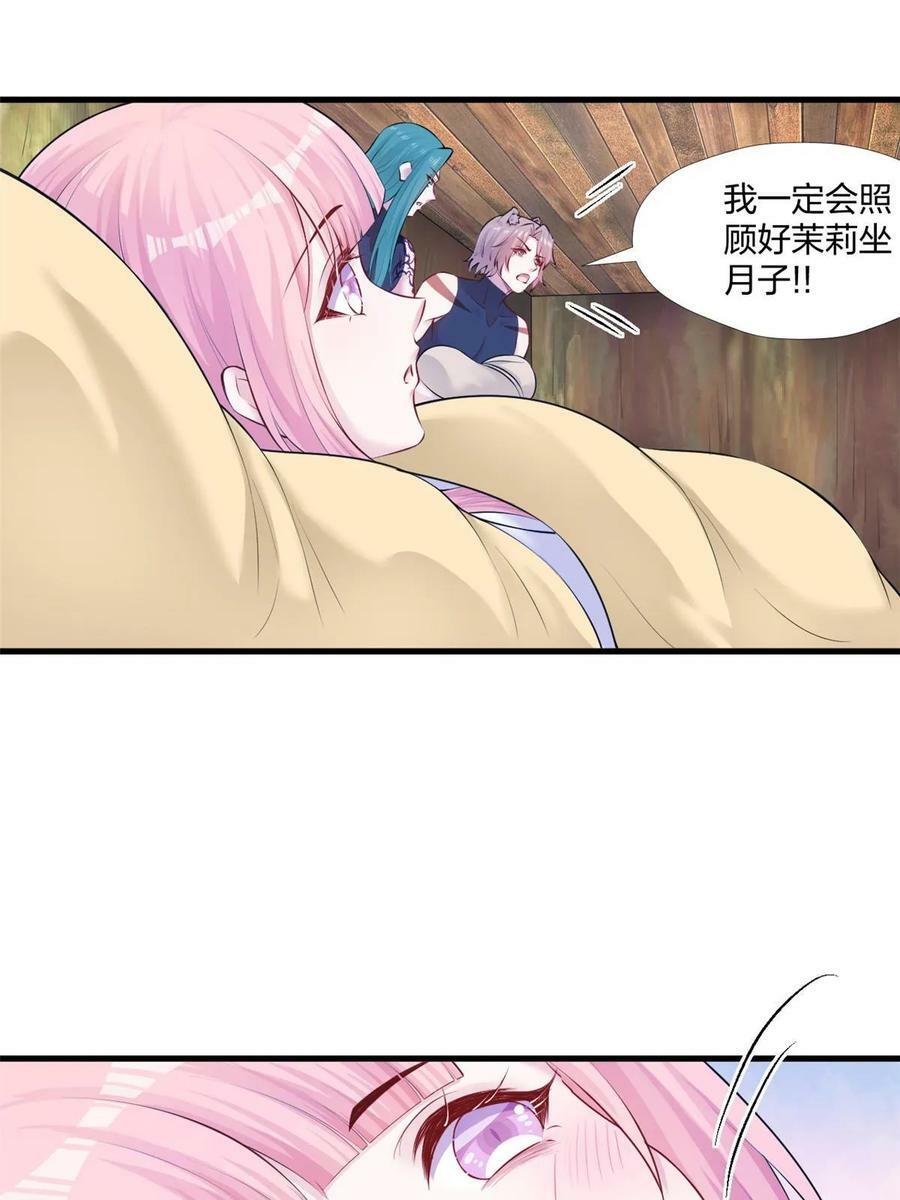 46113