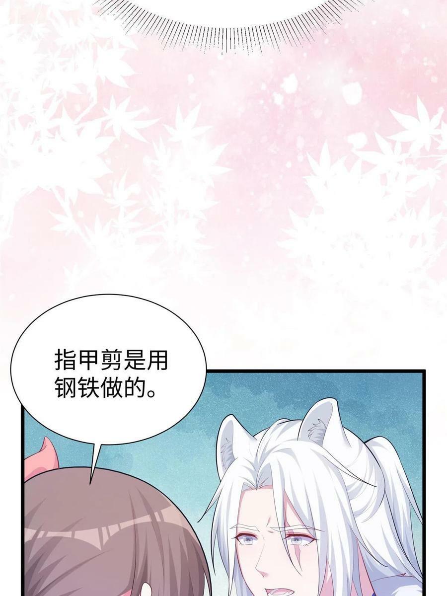 43041
