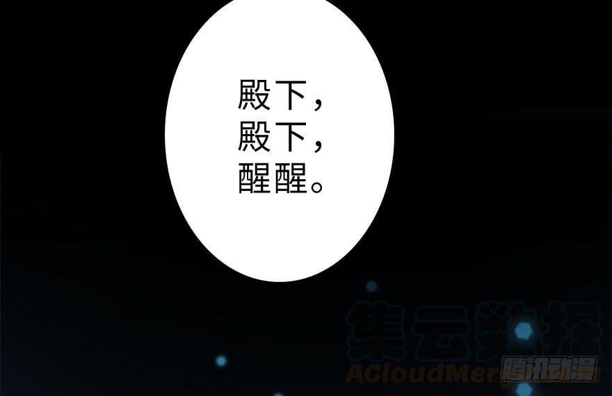 第28话130