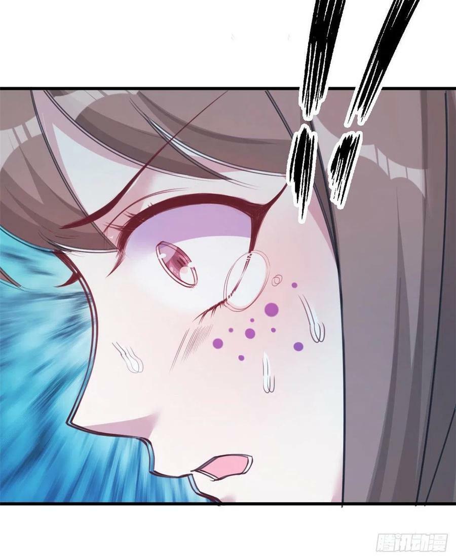 第202话19