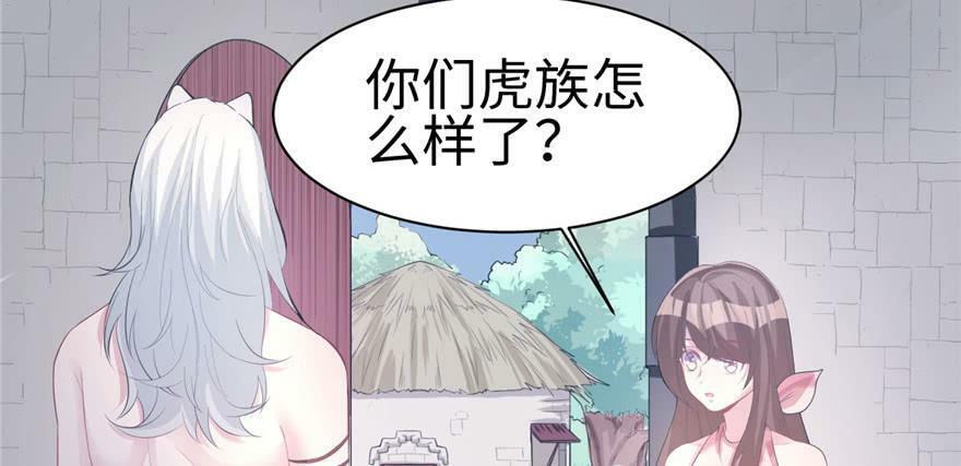 第100话78