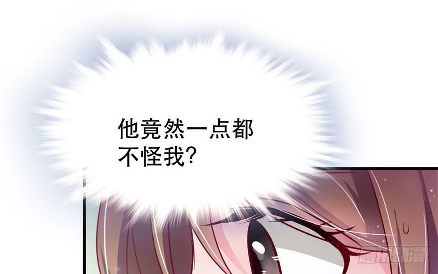 第22话47
