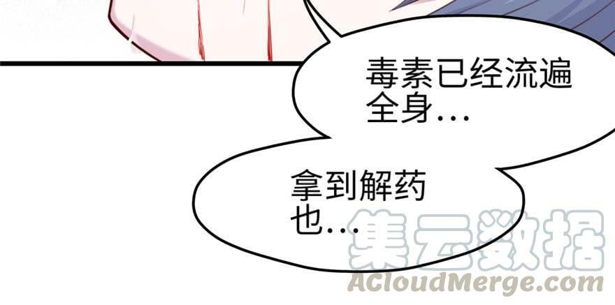 第128话10