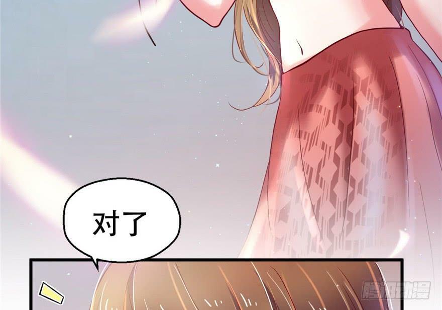 第33话59