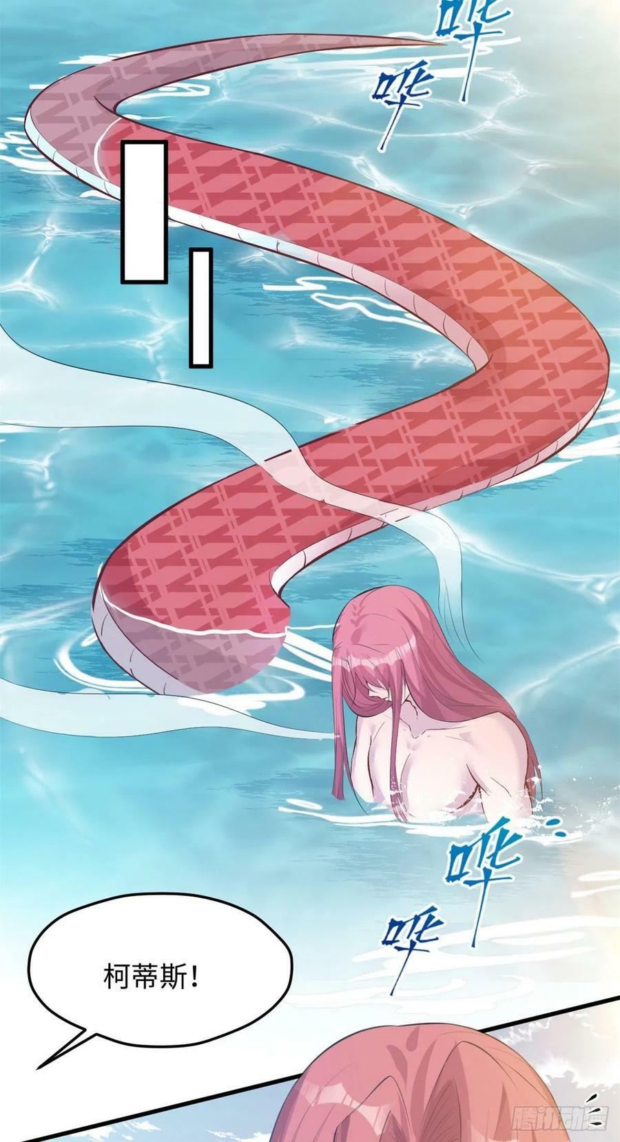 31211