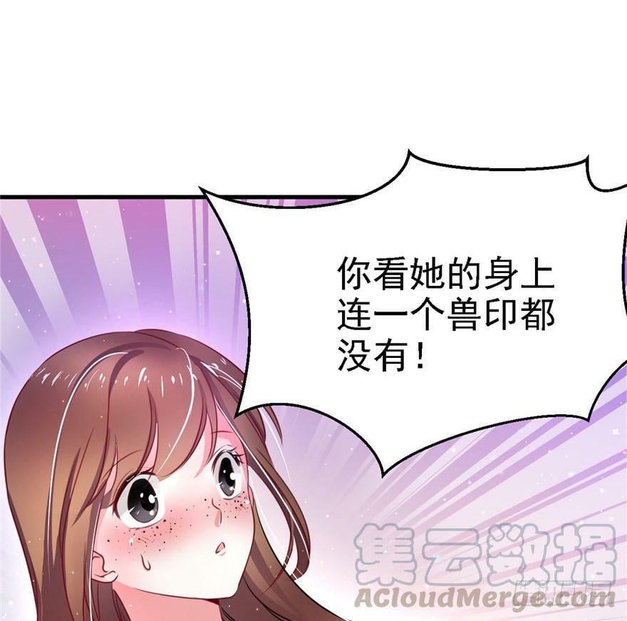 第07话40