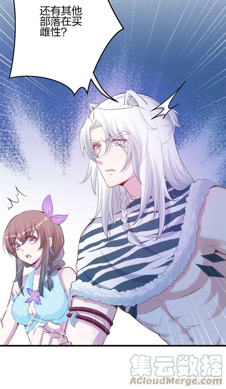 32518