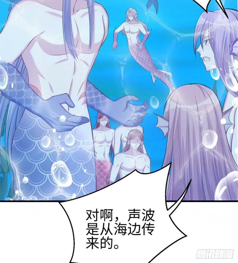 第228话43