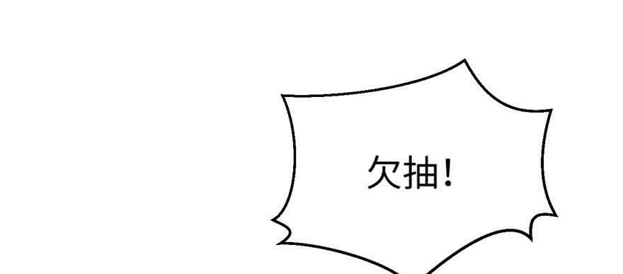 第101话122