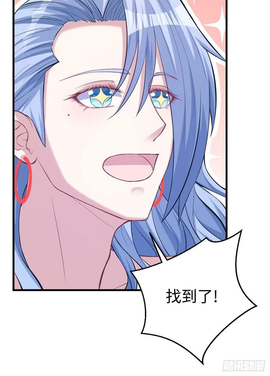 第214话15