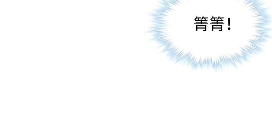 第126话76