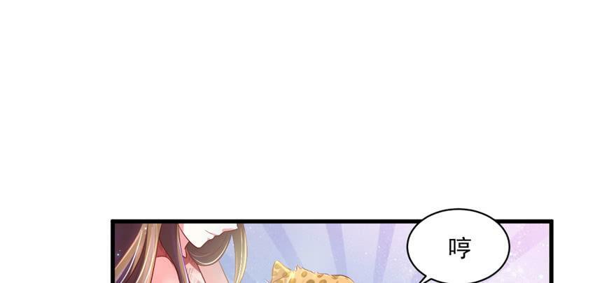 第29话99