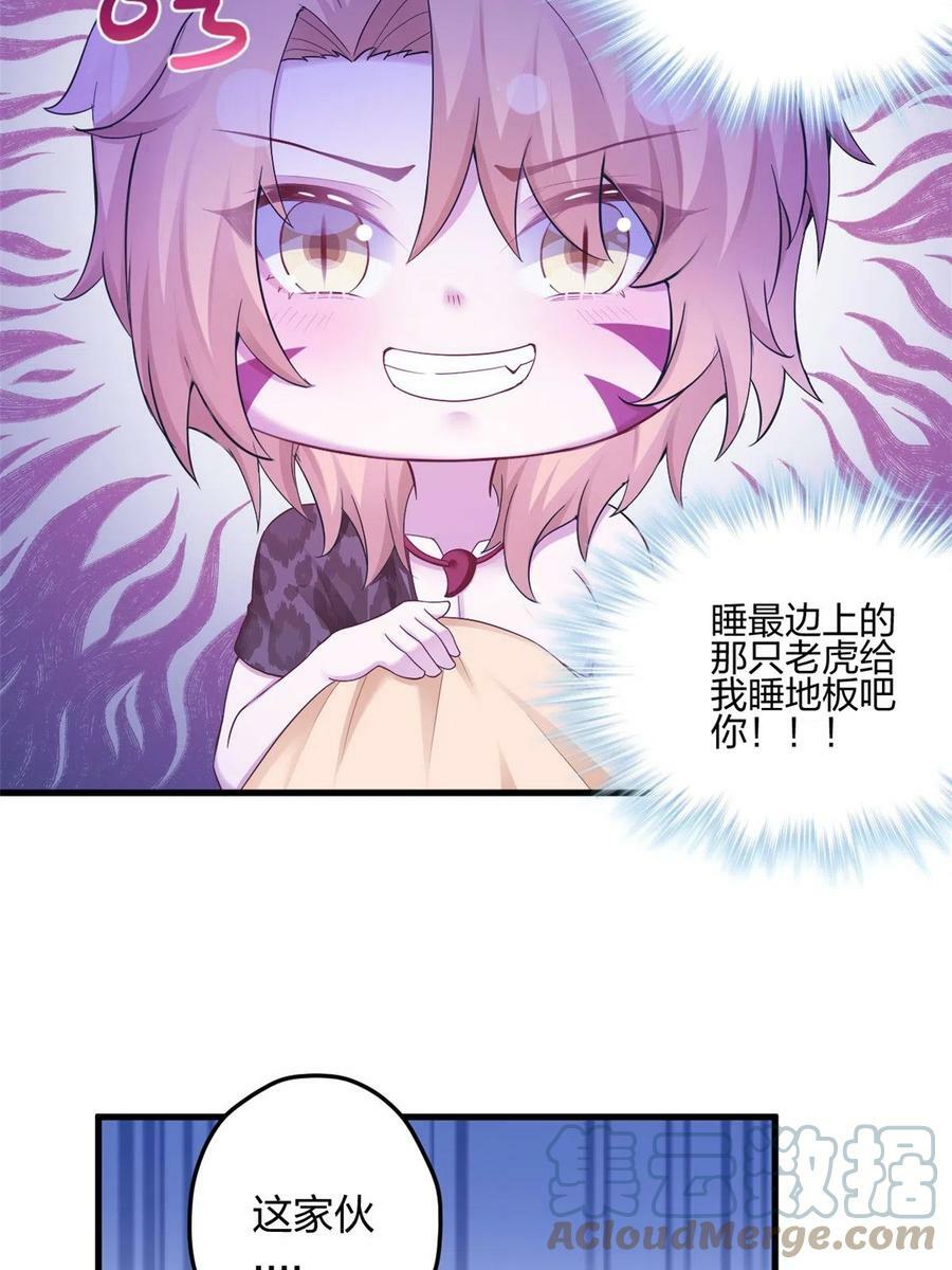 38830
