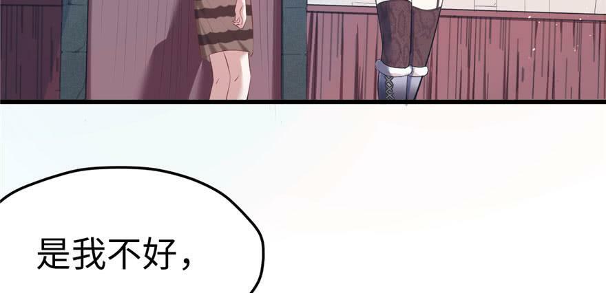 第113话91