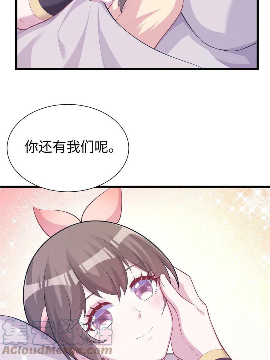 43321