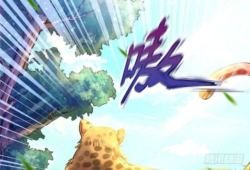 第01话48