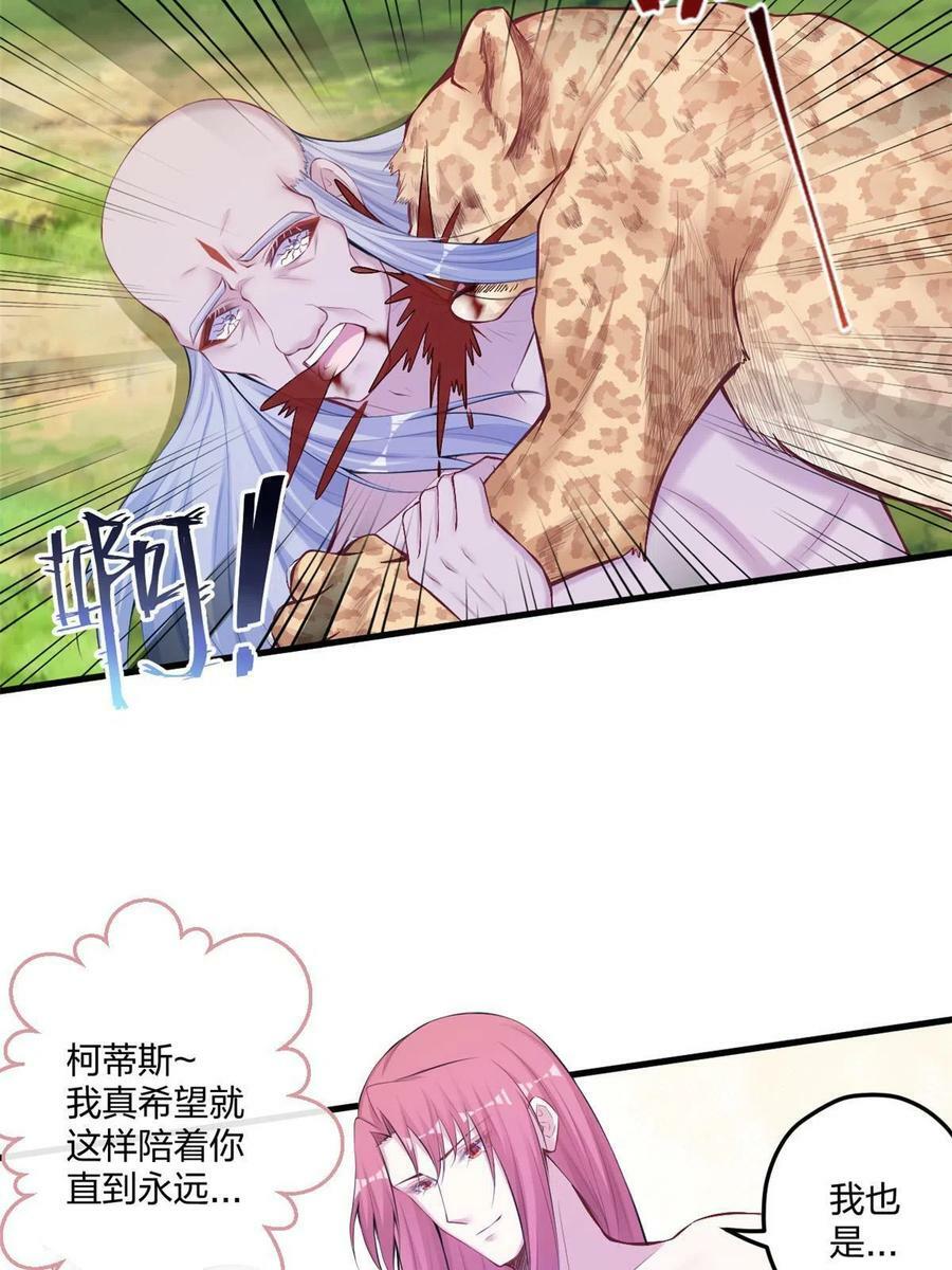 40728