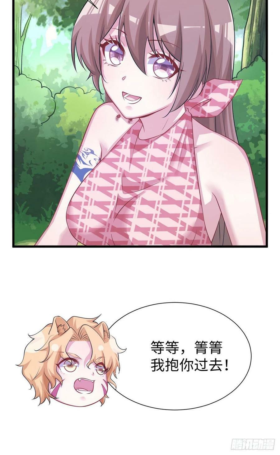29510