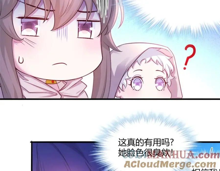 53730