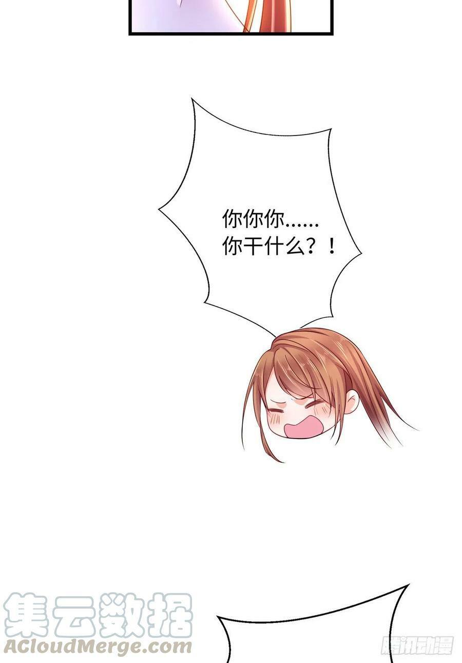 第245话8