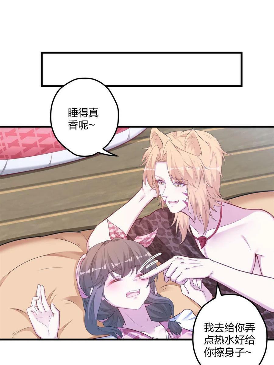 41326