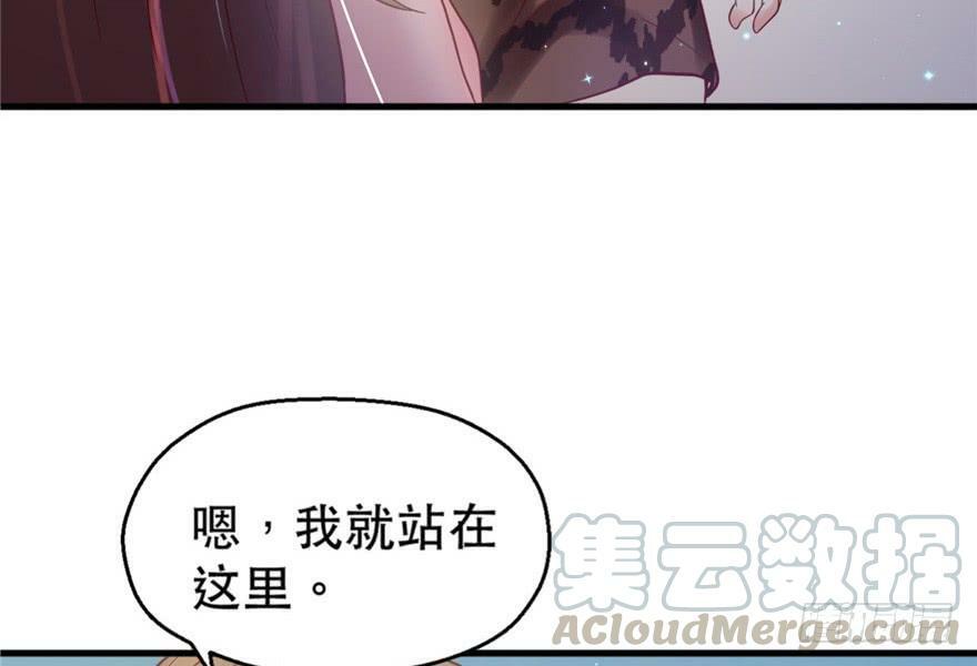 第33话40