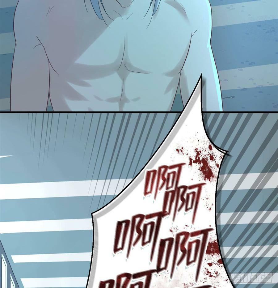 第130话48