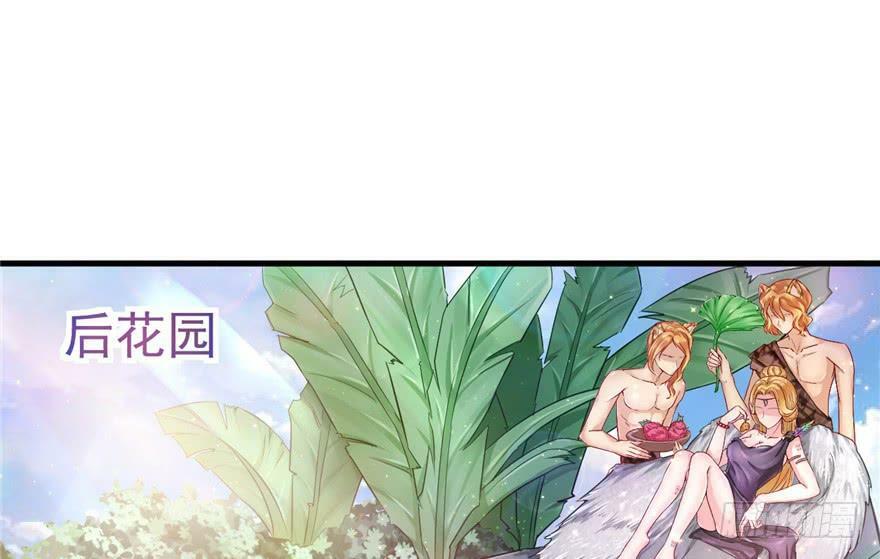 第14话31