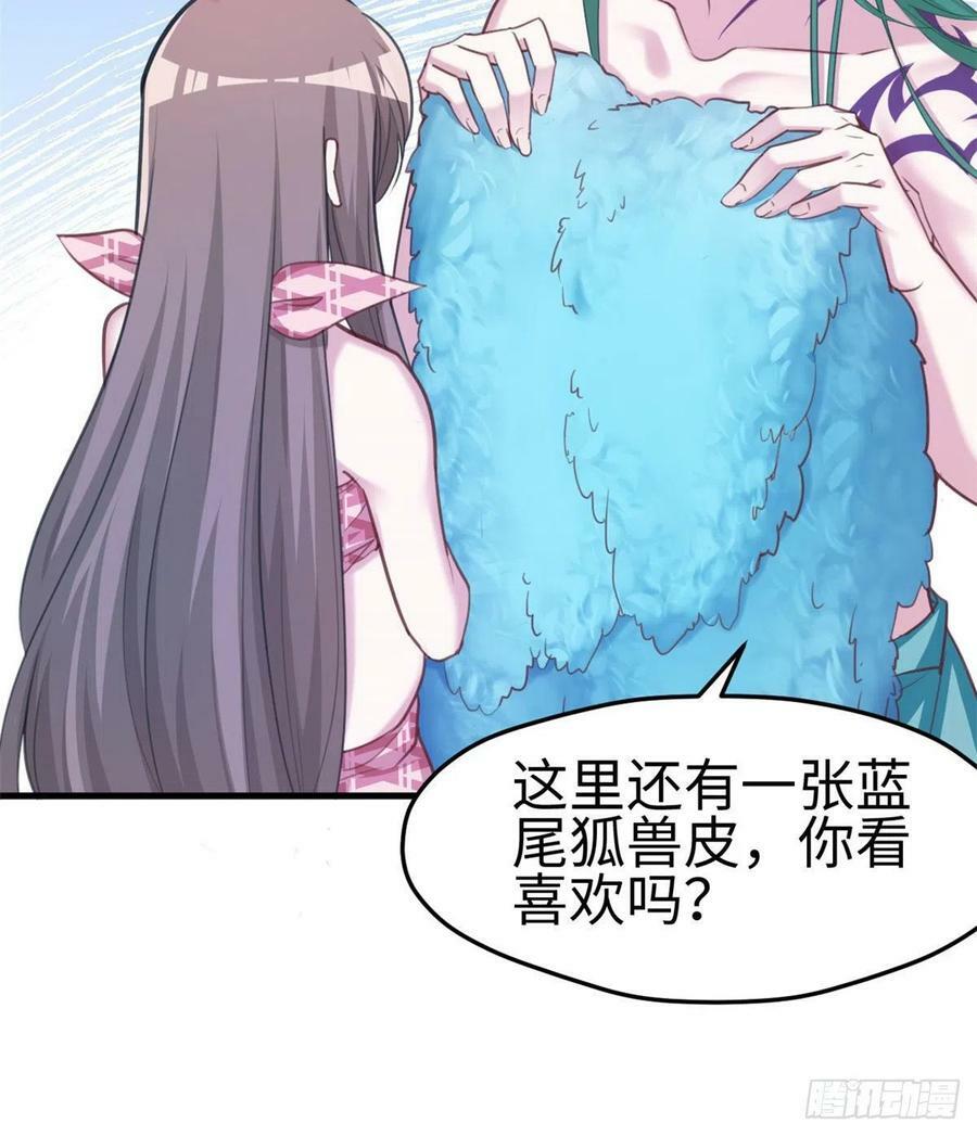 第201话16