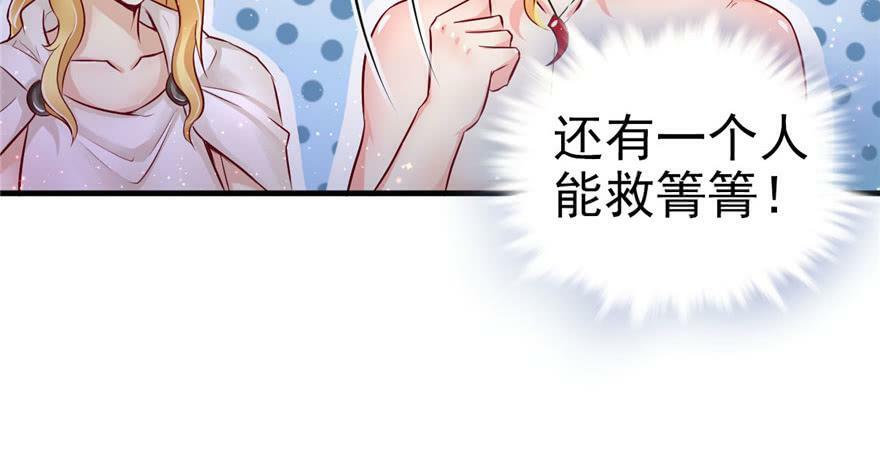 第14话26
