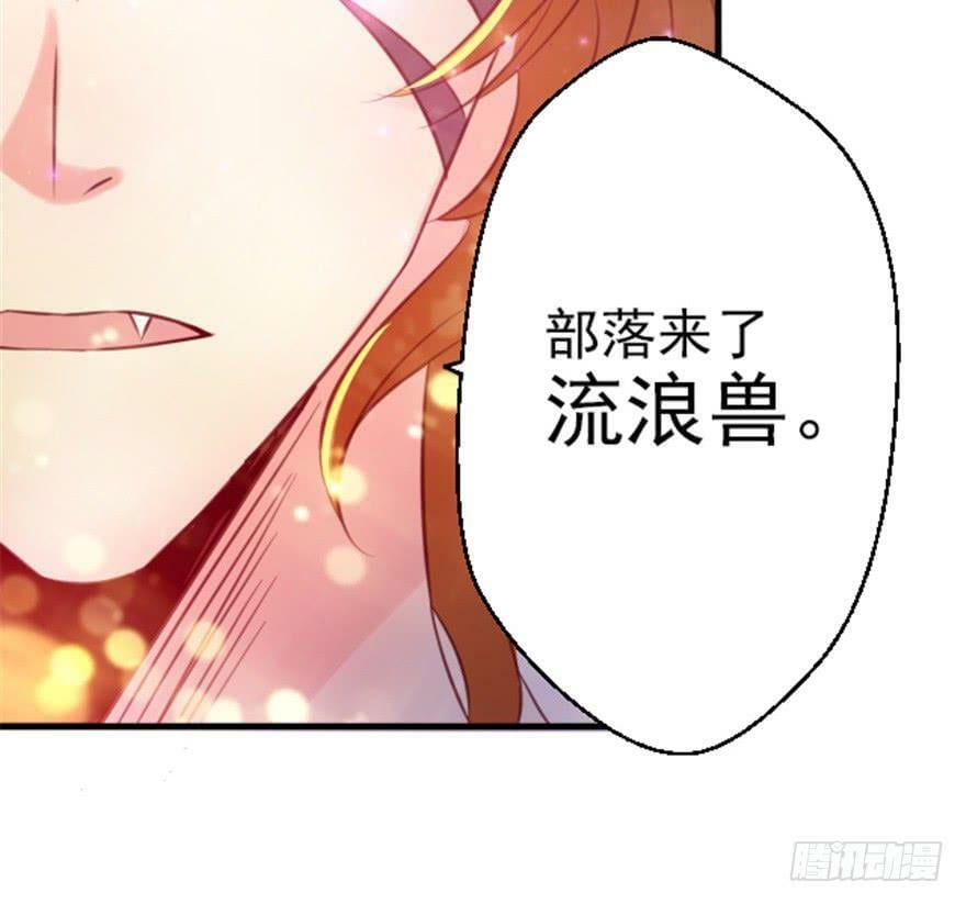 第10话79