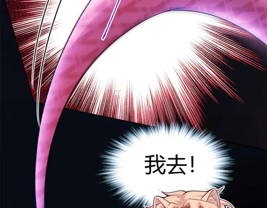 511122