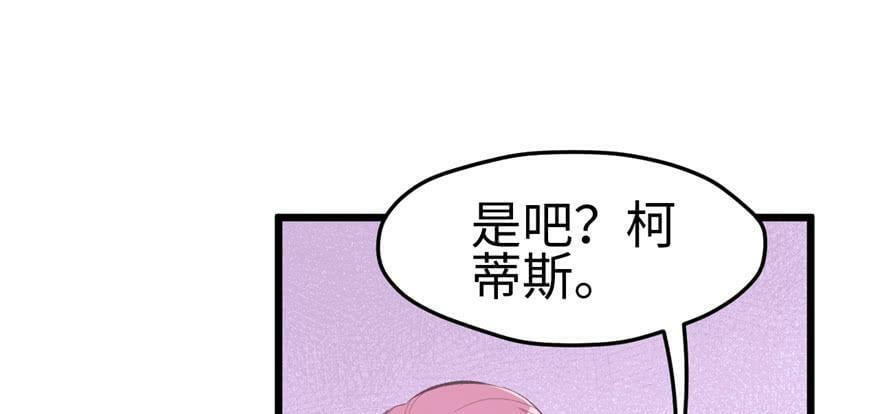 第104话49