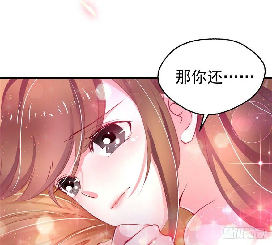 第06话71