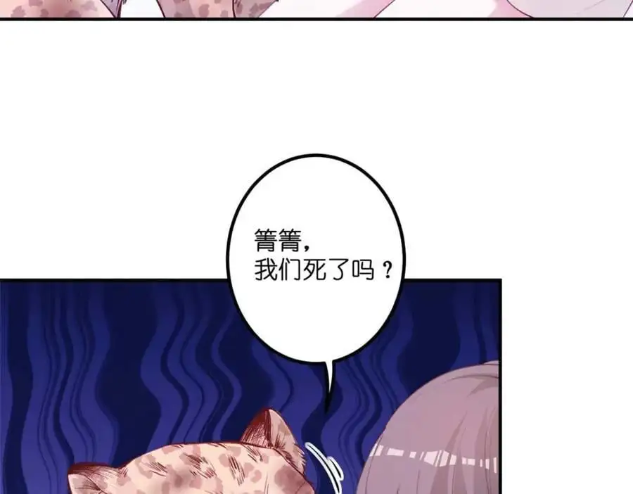522113
