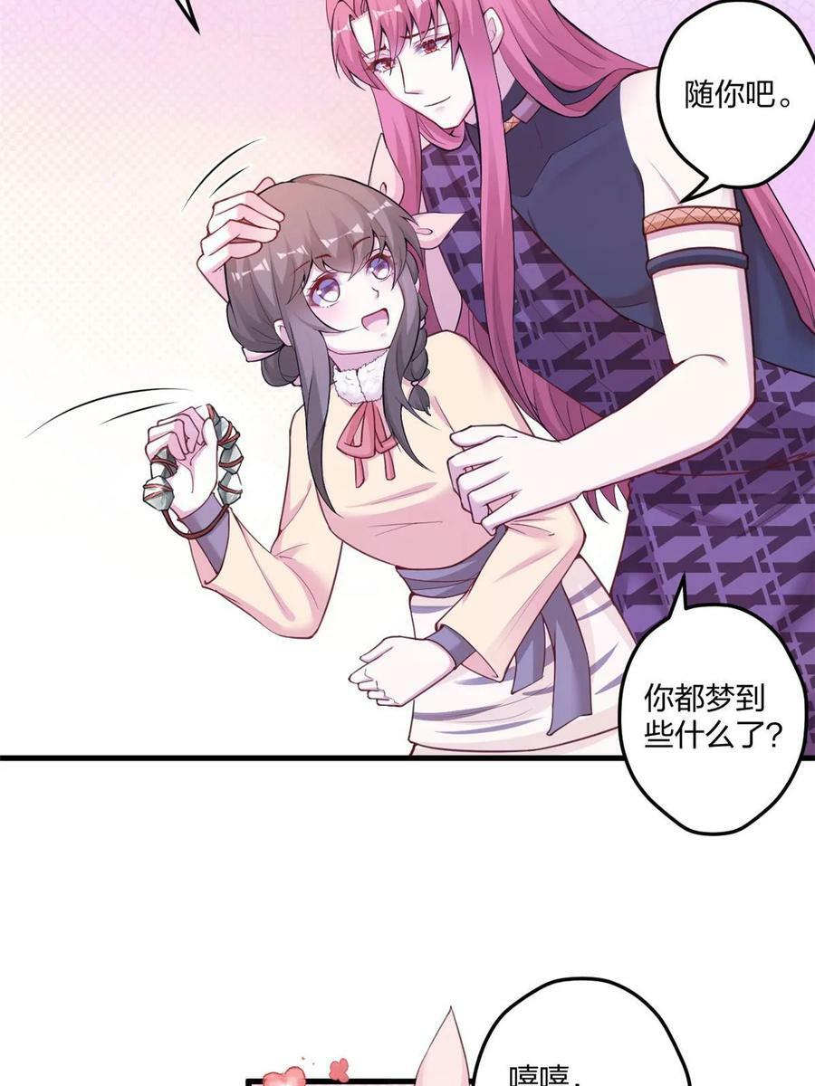 45313