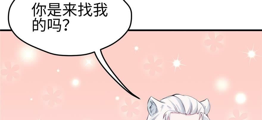 第109话43