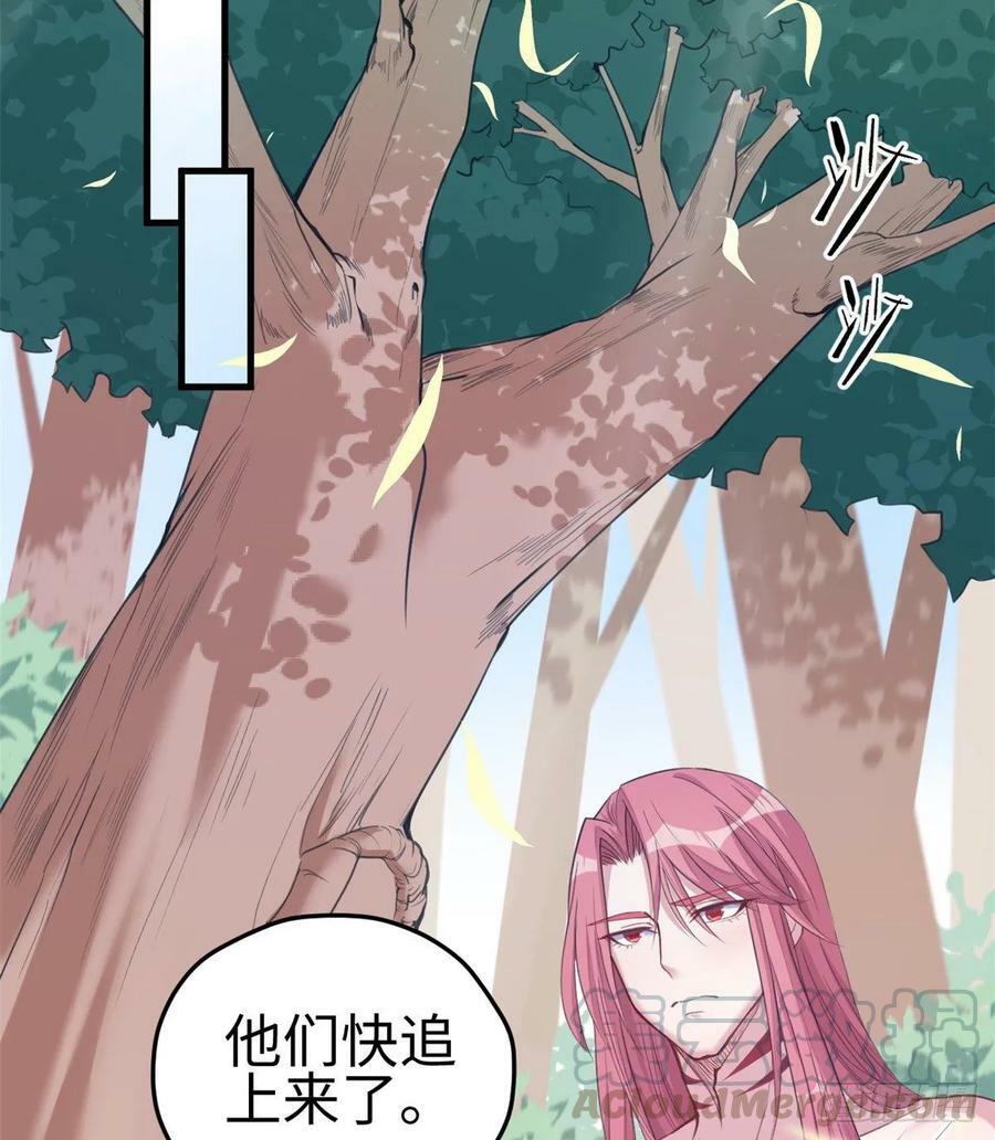 第169话24