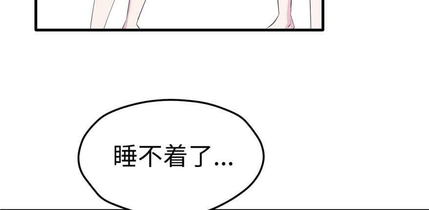 第117话18