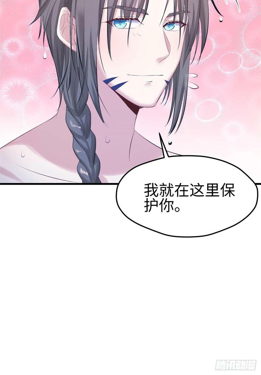第175话47