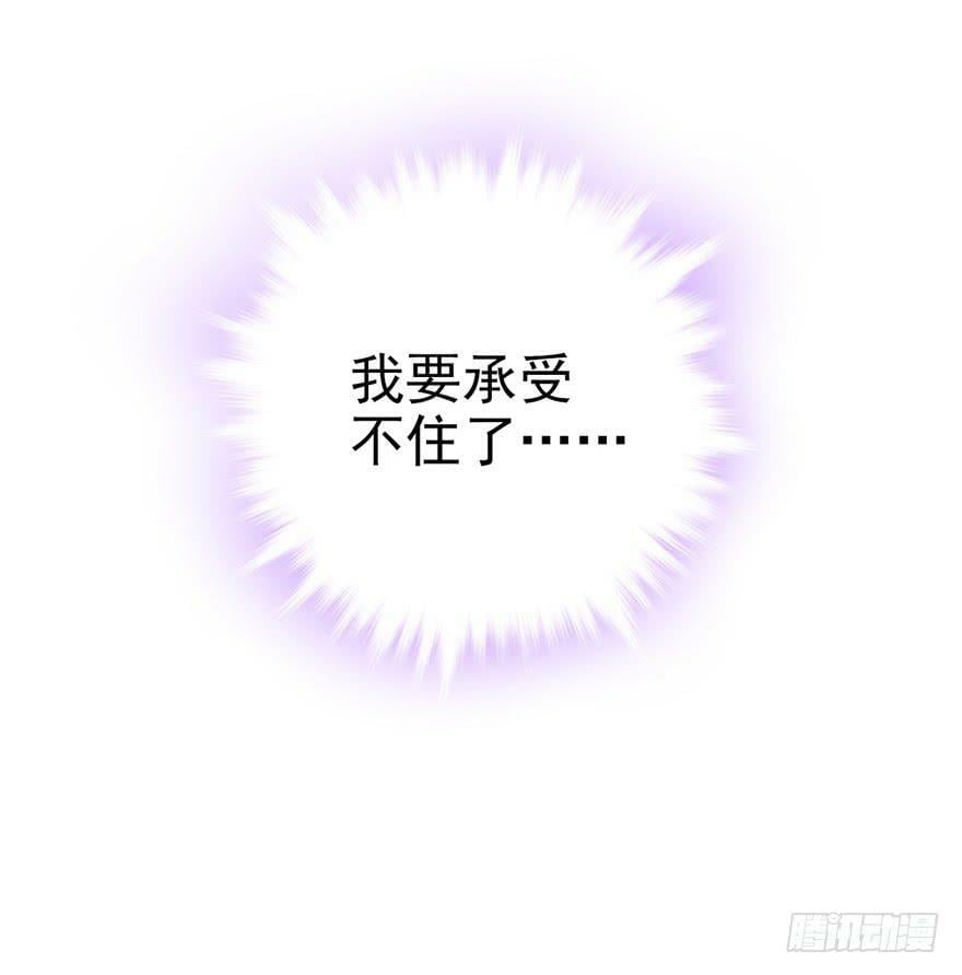 第03话131