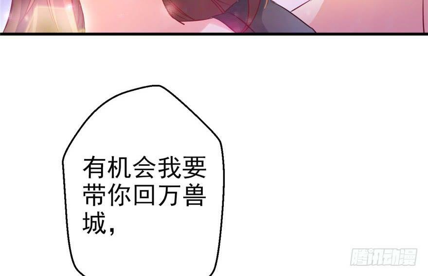 第04话81