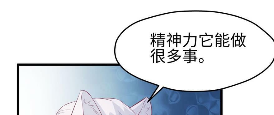 第100话109