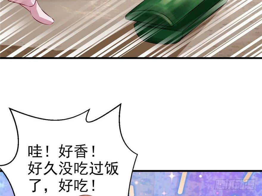 第16话58