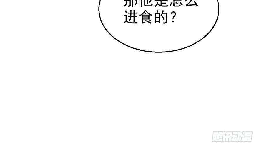 第20话114
