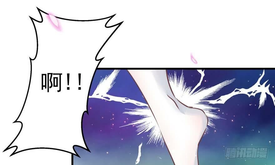第01话82
